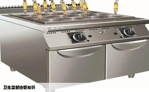 卫生监督协管知识