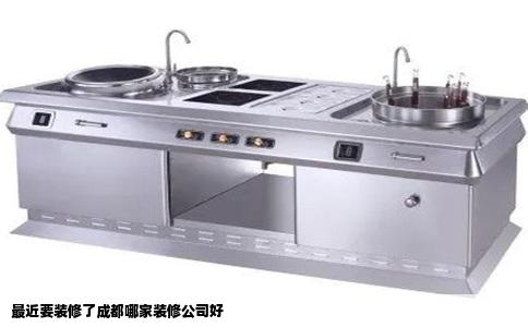最近要装修了成都哪家装修公司好
