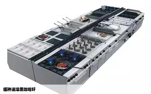哪种速溶黑咖啡好