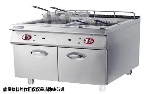 能量饮料的作用仅仅是消除疲劳吗
