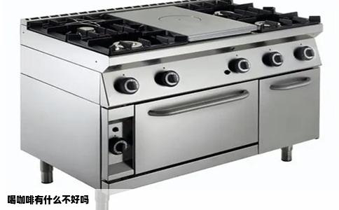 喝咖啡有什么不好吗