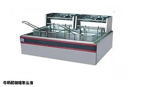 牛奶和咖啡怎么泡