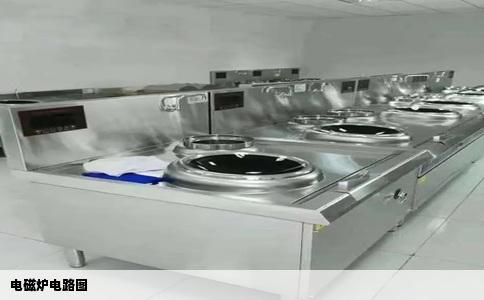 电磁炉电路图
