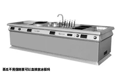 西瓜不用保鲜膜可以直接放冰箱吗