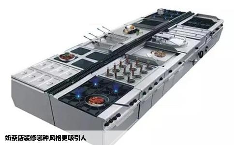奶茶店装修哪种风格更吸引人
