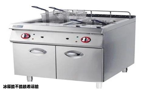 冰箱能不能躺着运输