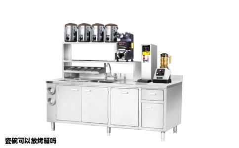 瓷碗可以放烤箱吗