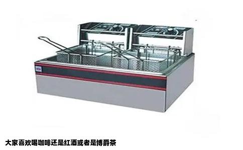 大家喜欢喝咖啡还是红酒或者是博爵茶