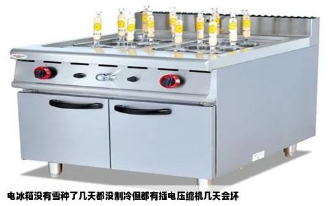 电冰箱没有雪种了几天都没制冷但都有插电压缩机几天会坏