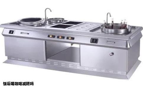 饭后喝咖啡减肥吗