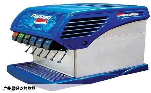 广州最好吃的甜品