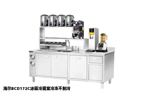 海尔BCD172C冰箱冷藏室冷冻不制冷