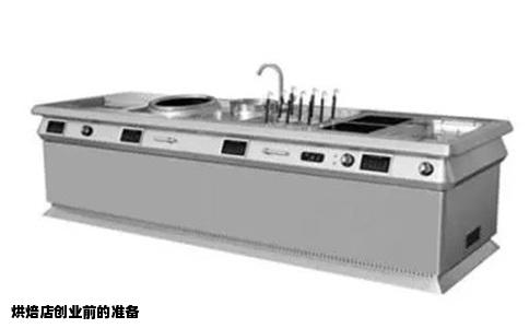 烘焙店创业前的准备