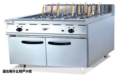 湖北有什么特产小吃