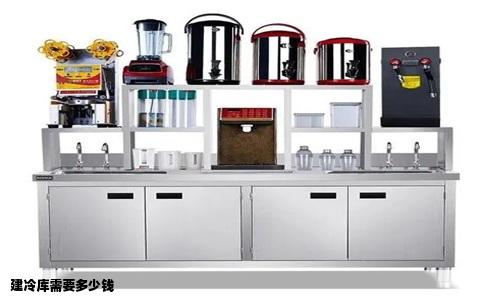 建冷库需要多少钱