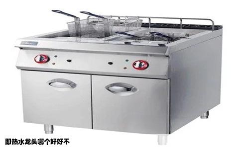 即热水龙头哪个好好不