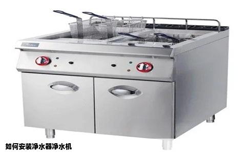 如何安装净水器净水机