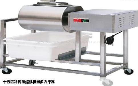 十五匹冷库压缩机相当多力干瓦