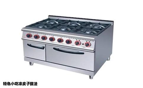 特色小吃凉皮子做法