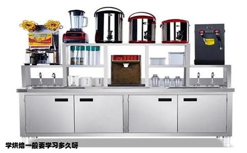 学烘焙一般要学习多久呀