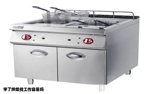 学了烘焙找工作容易吗
