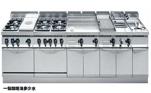 一包咖啡泡多少水