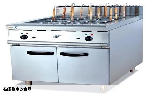 有哪些小吃食品