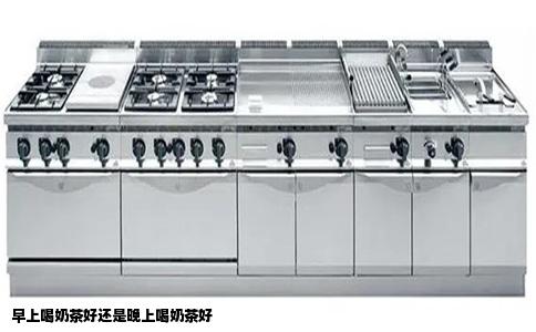 早上喝奶茶好还是晚上喝奶茶好