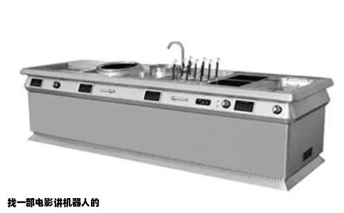 找一部电影讲机器人的